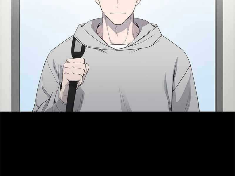 Võ Sĩ Quyền Anh Chapter 117 trang 24