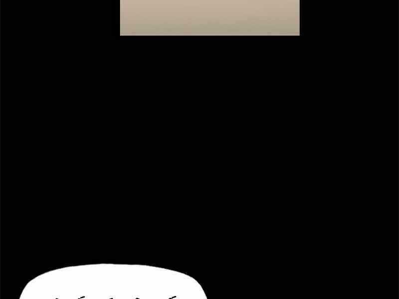 Võ Sĩ Quyền Anh Chapter 118 trang 15