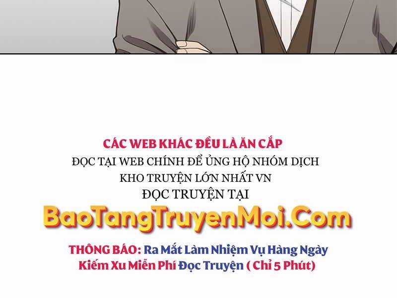 Võ Sĩ Quyền Anh Chapter 119 trang 73