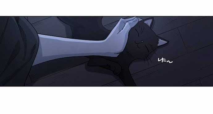 Võ Sĩ Quyền Anh Chapter 12 trang 4