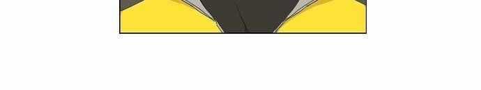 Võ Sĩ Quyền Anh Chapter 12 trang 6