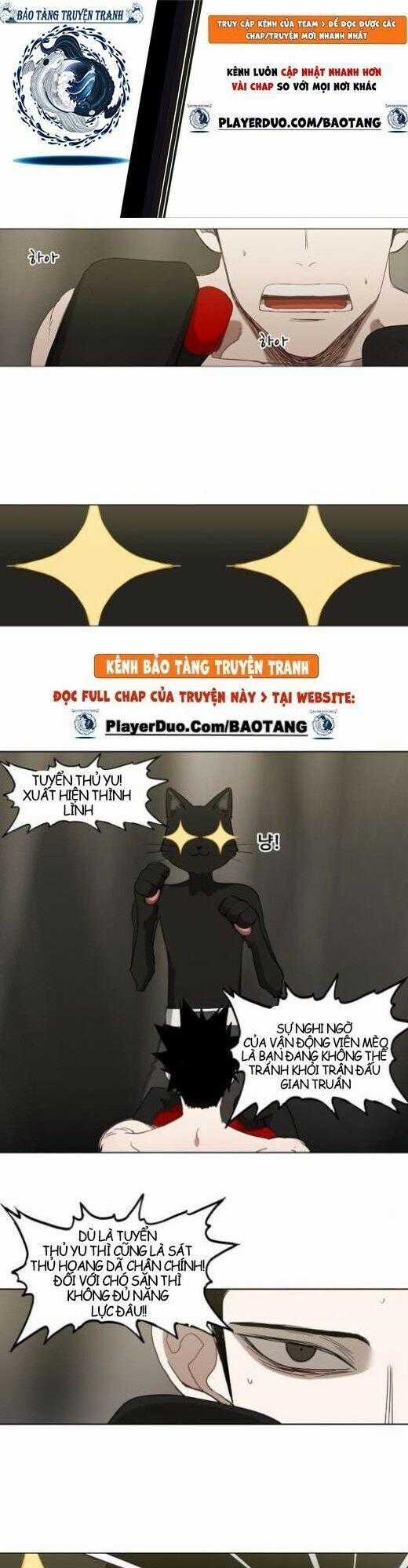 Võ Sĩ Quyền Anh Chapter 24 trang 0