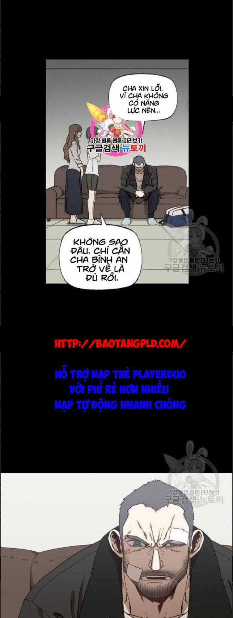 Võ Sĩ Quyền Anh Chapter 61 trang 0