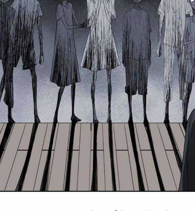 Võ Sĩ Quyền Anh Chapter 83 trang 17