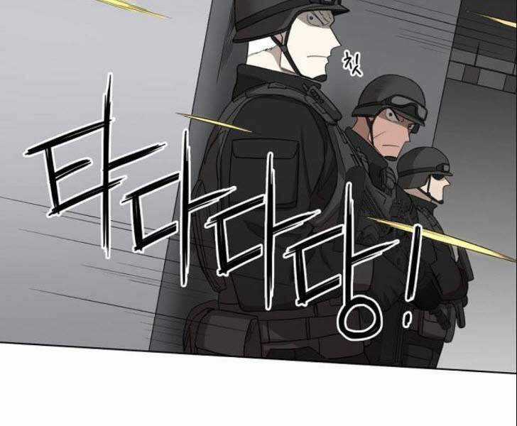 Võ Sĩ Quyền Anh Chapter 86 trang 106