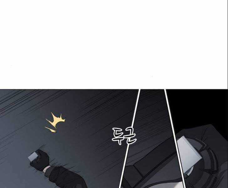 Võ Sĩ Quyền Anh Chapter 86 trang 113