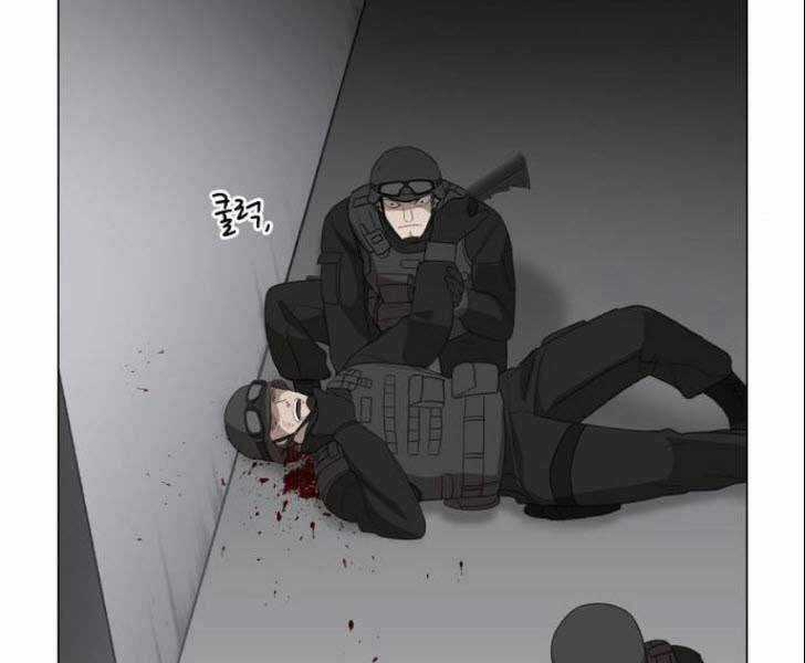 Võ Sĩ Quyền Anh Chapter 86 trang 130