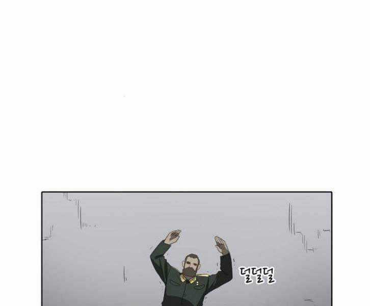 Võ Sĩ Quyền Anh Chapter 86 trang 225