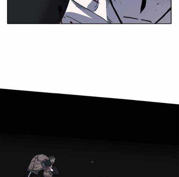 Võ Sĩ Quyền Anh Chapter 89 trang 94