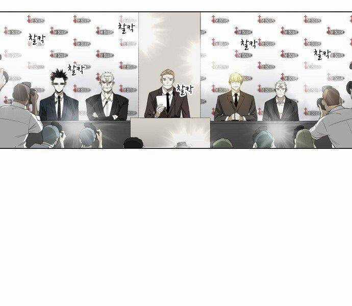 Võ Sĩ Quyền Anh Chapter 94 trang 103