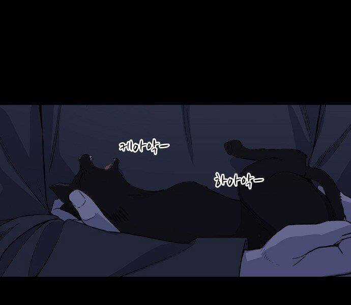 Võ Sĩ Quyền Anh Chapter 94 trang 128