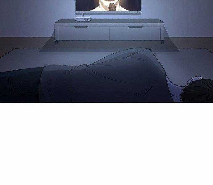 Võ Sĩ Quyền Anh Chapter 94 trang 5