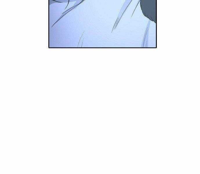 Võ Sĩ Quyền Anh Chapter 94 trang 7