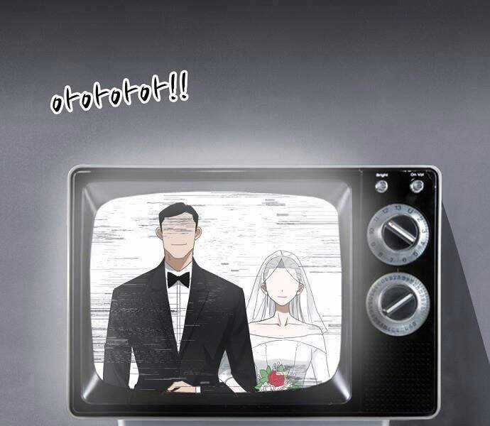 Võ Sĩ Quyền Anh Chapter 95 trang 12