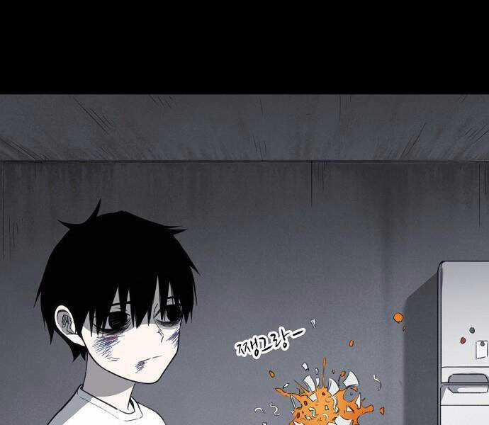 Võ Sĩ Quyền Anh Chapter 95 trang 124