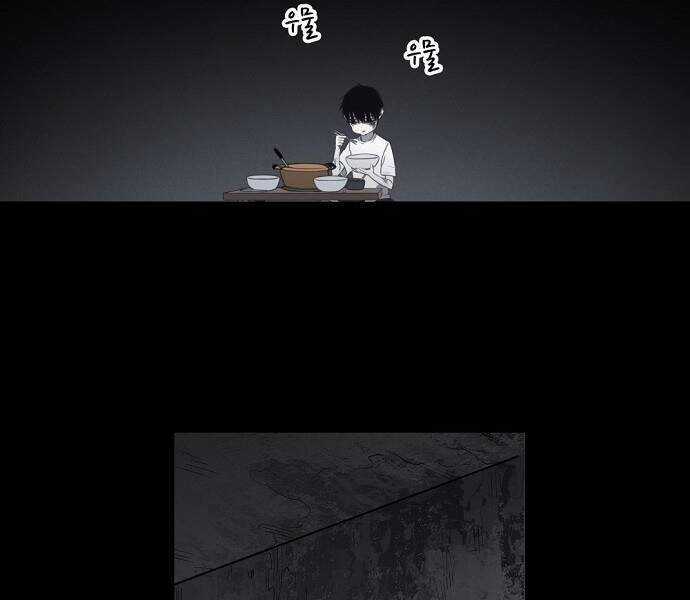 Võ Sĩ Quyền Anh Chapter 95 trang 149