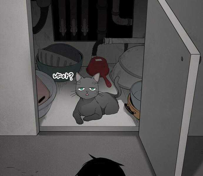 Võ Sĩ Quyền Anh Chapter 95 trang 169