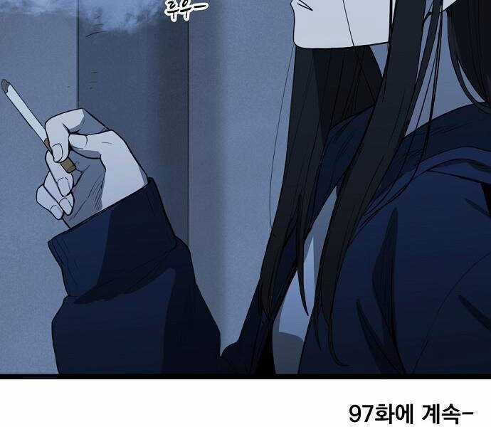 Võ Sĩ Quyền Anh Chapter 96 trang 171