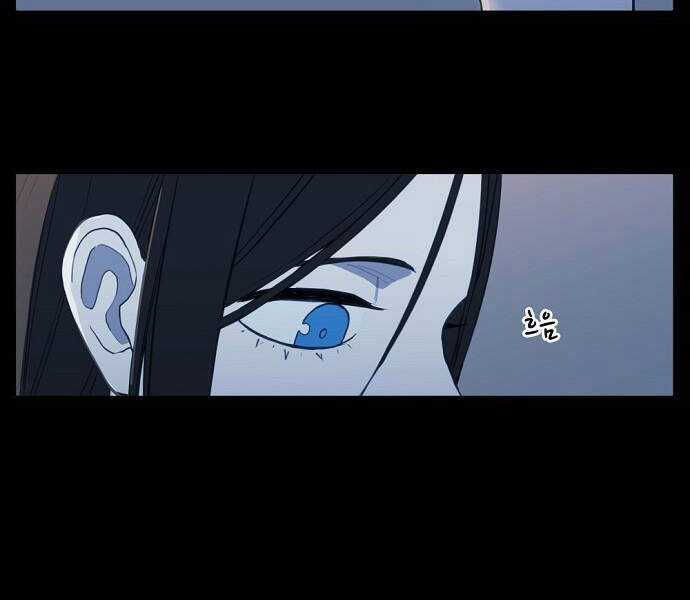 Võ Sĩ Quyền Anh Chapter 96 trang 61