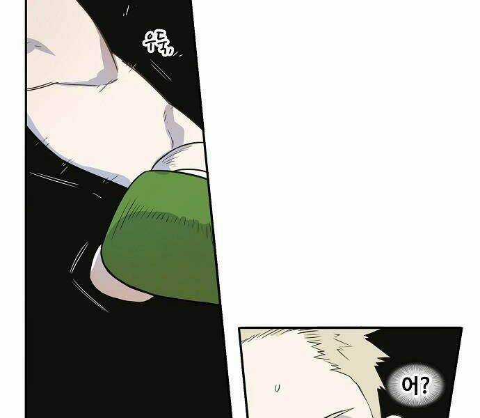 Võ Sĩ - The Boxer Chapter 105 trang 123