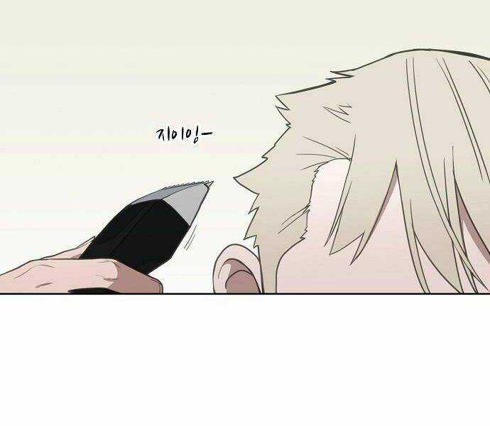 Võ Sĩ - The Boxer Chapter 105 trang 5