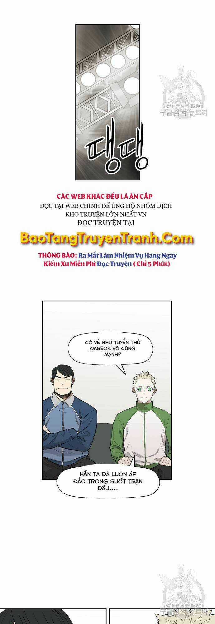 Võ Sĩ - The Boxer Chapter 107 trang 25