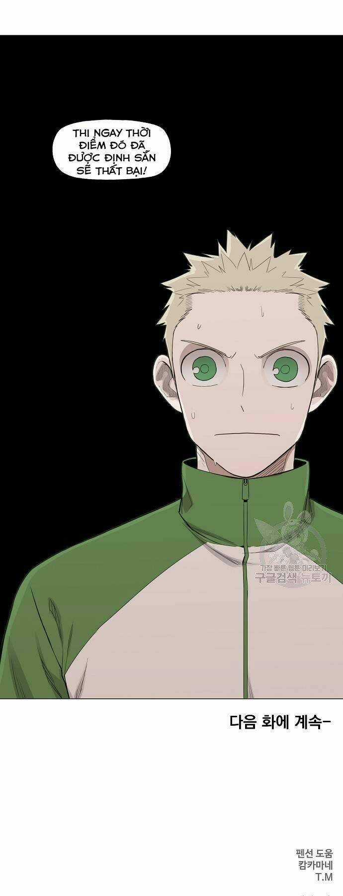 Võ Sĩ - The Boxer Chapter 107 trang 41