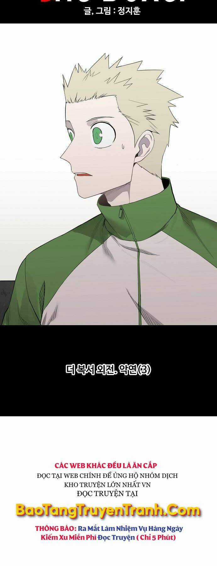 Võ Sĩ - The Boxer Chapter 108 trang 4