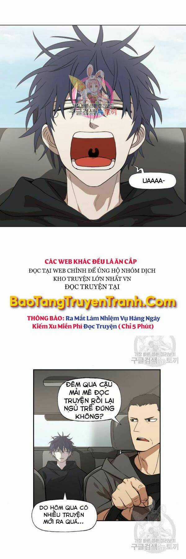 Võ Sĩ - The Boxer Chapter 109 trang 0