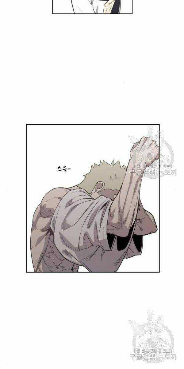 Võ Sĩ - The Boxer Chapter 109 trang 12