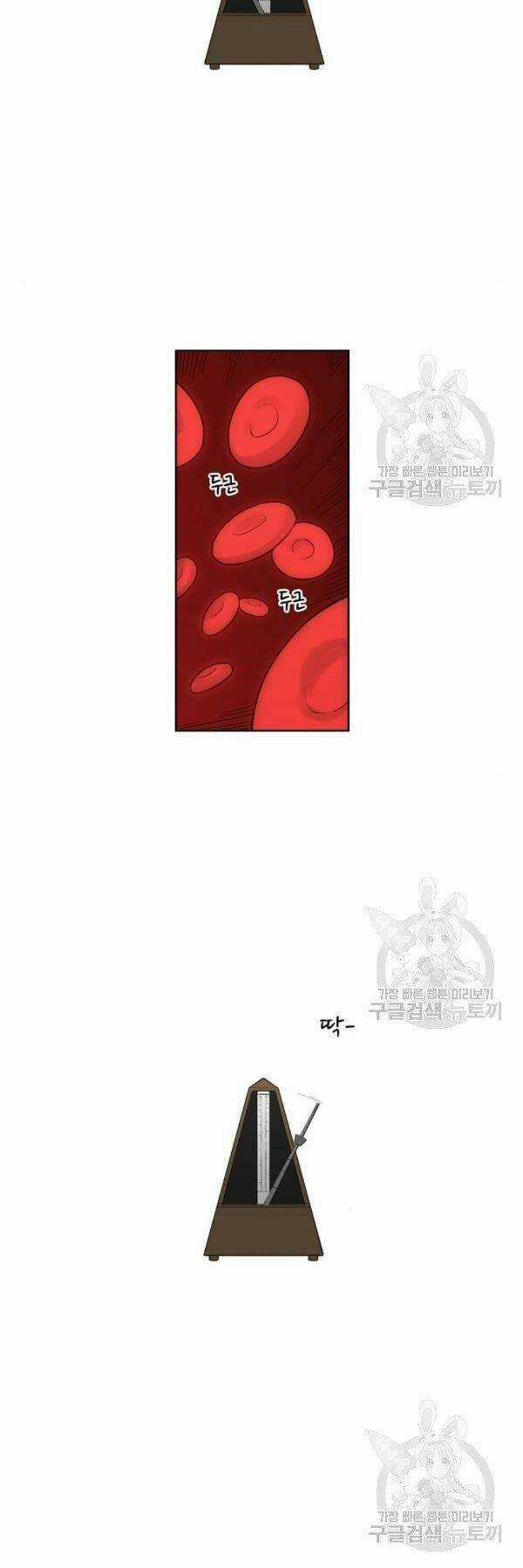 Võ Sĩ - The Boxer Chapter 109 trang 22