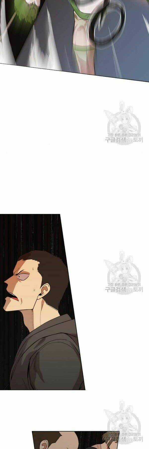 Võ Sĩ - The Boxer Chapter 109 trang 43