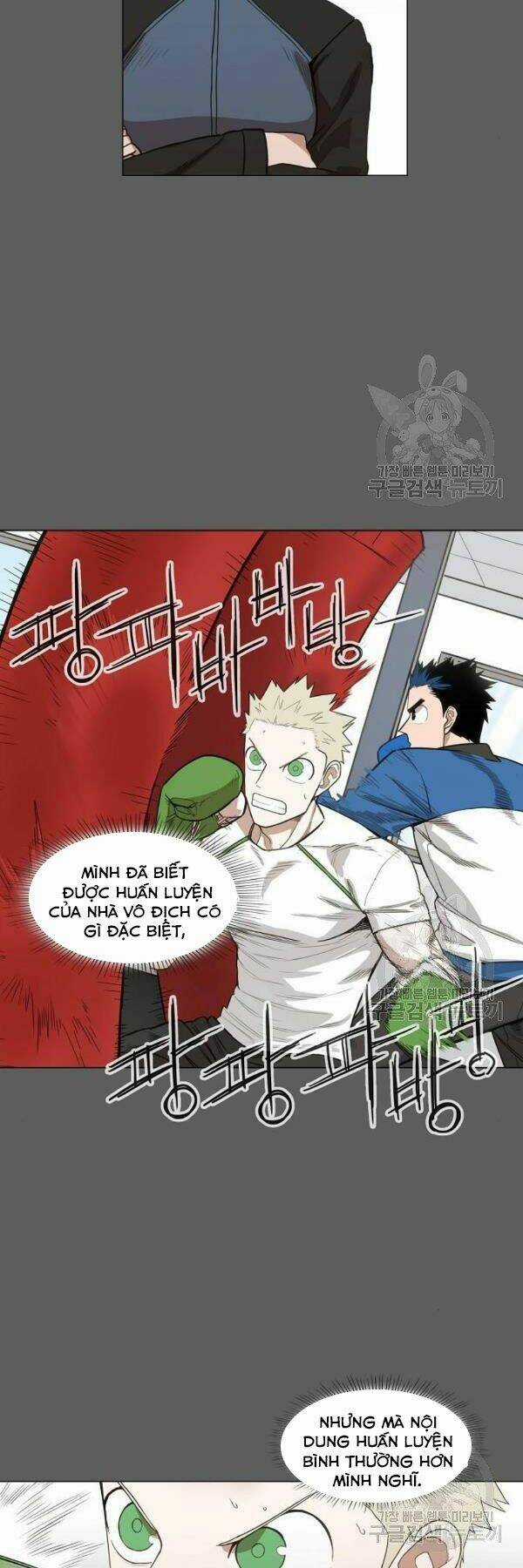 Võ Sĩ - The Boxer Chapter 110 trang 11