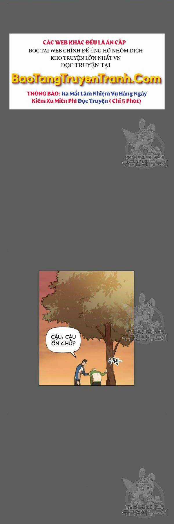 Võ Sĩ - The Boxer Chapter 110 trang 15