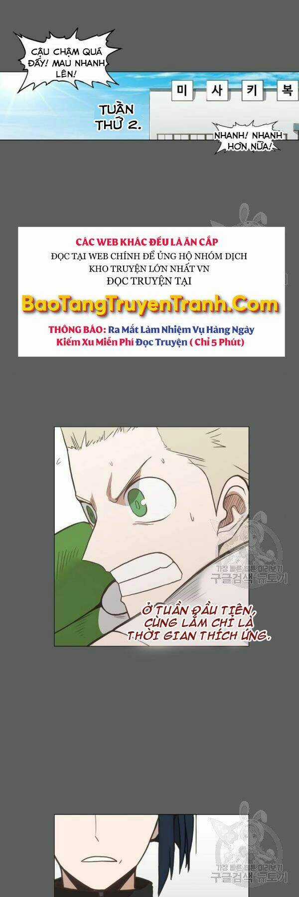 Võ Sĩ - The Boxer Chapter 110 trang 16