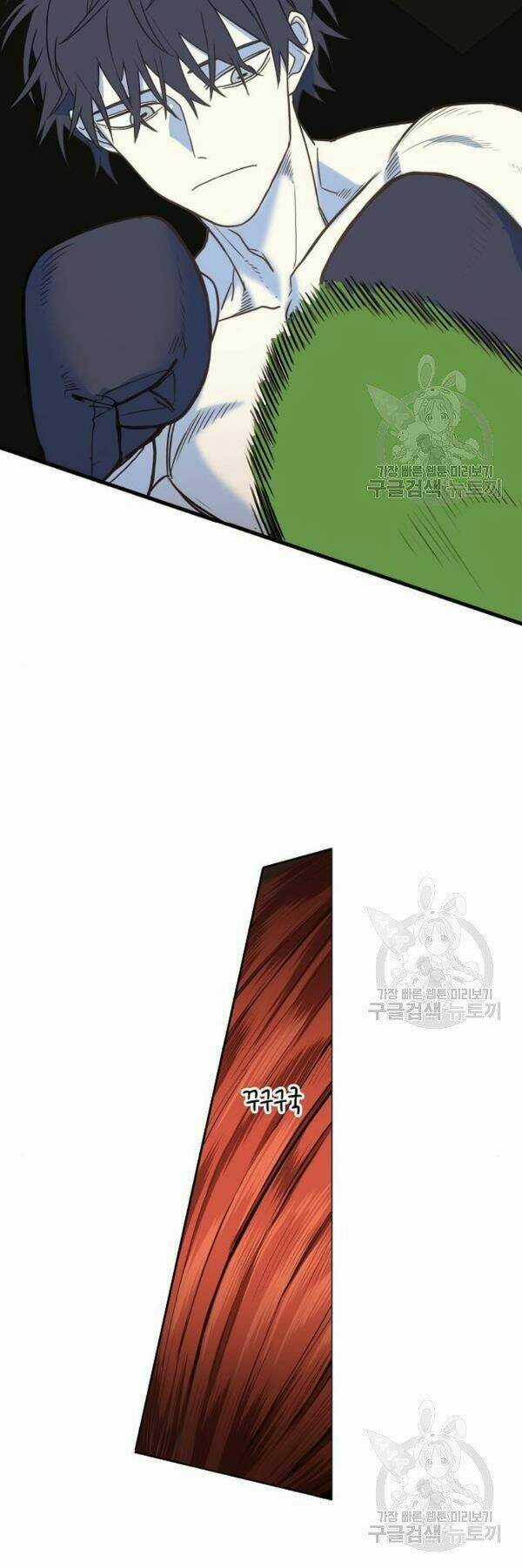 Võ Sĩ - The Boxer Chapter 110 trang 8