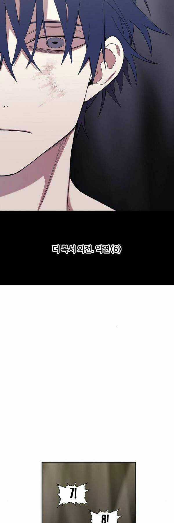 Võ Sĩ - The Boxer Chapter 111 trang 7