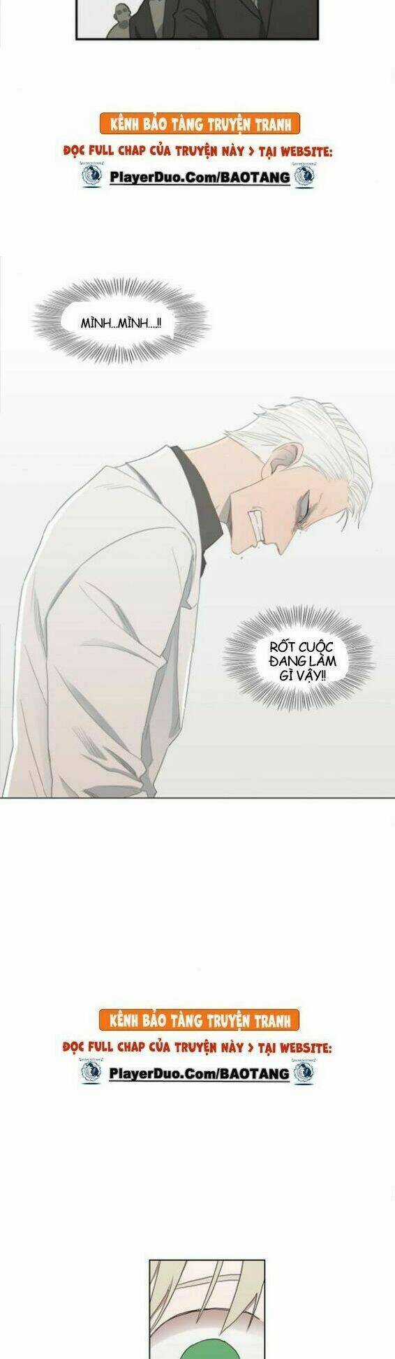 Võ Sĩ - The Boxer Chapter 32 trang 17