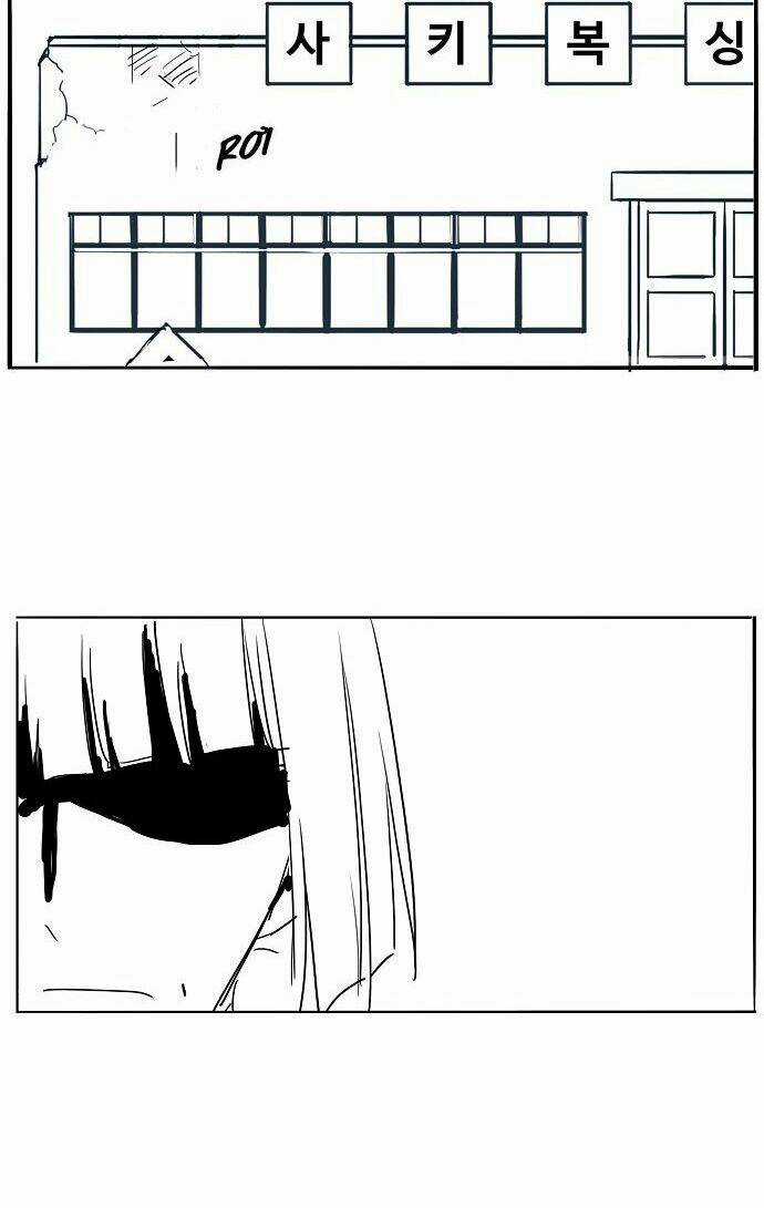 Võ Sĩ - The Boxer Chapter 51.4 trang 3