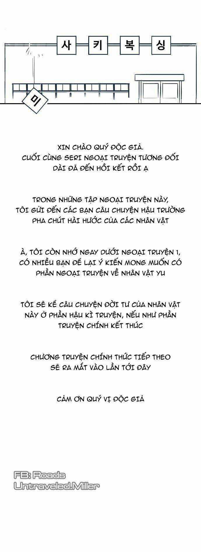 Võ Sĩ - The Boxer Chapter 51.5 trang 34