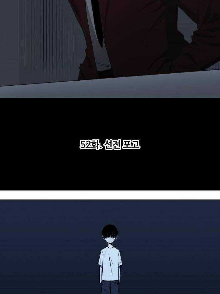 Võ Sĩ - The Boxer Chapter 52 trang 38