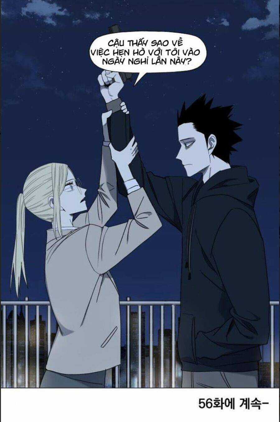 Võ Sĩ - The Boxer Chapter 55 trang 73