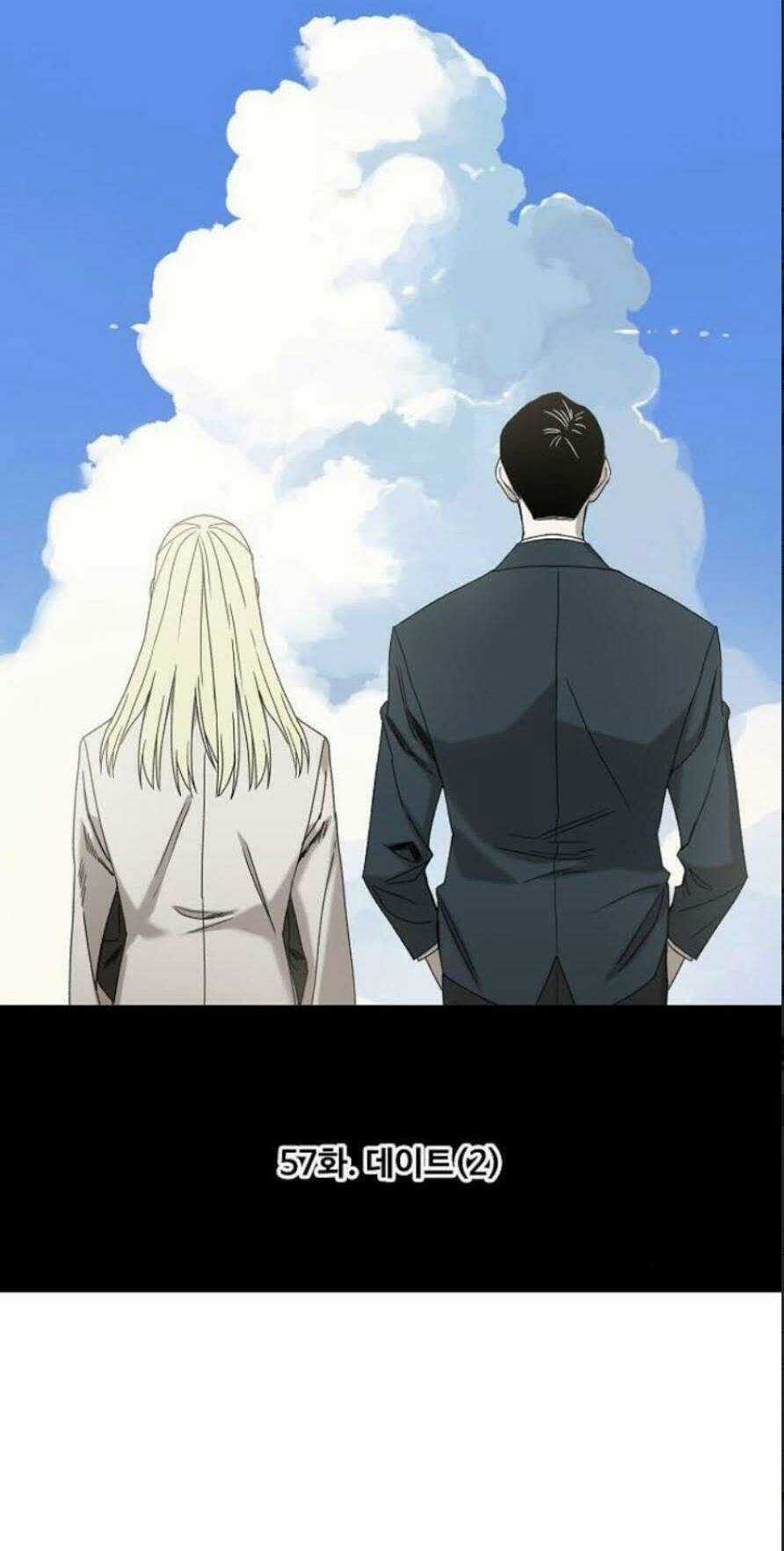 Võ Sĩ - The Boxer Chapter 57 trang 15