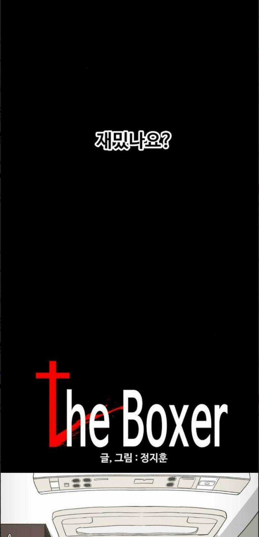 Võ Sĩ - The Boxer Chapter 58 trang 4