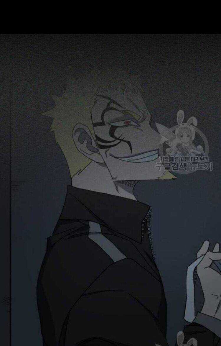 Võ Sĩ - The Boxer Chapter 60 trang 14