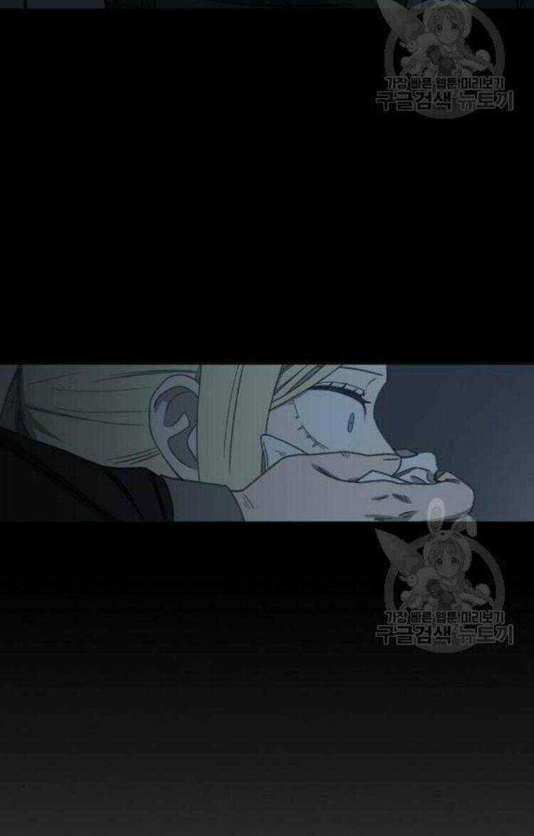 Võ Sĩ - The Boxer Chapter 60 trang 15