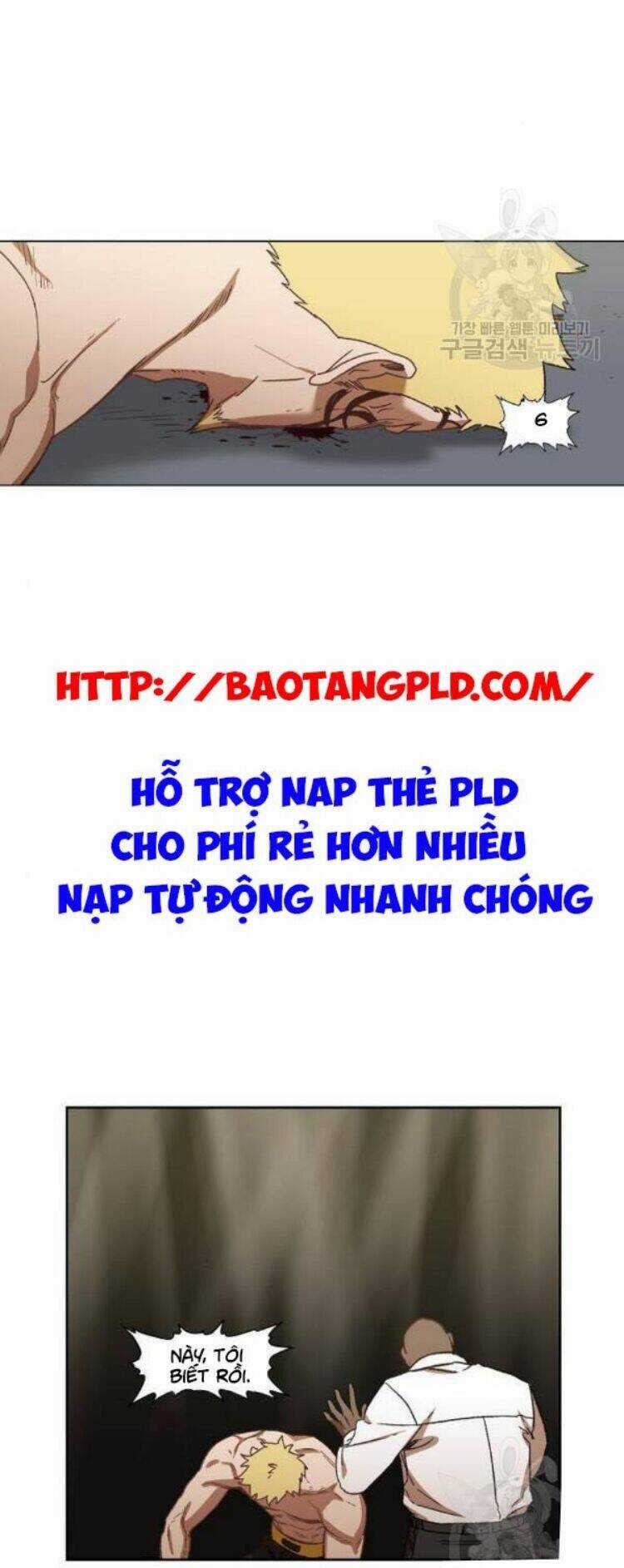 Võ Sĩ - The Boxer Chapter 60 trang 2