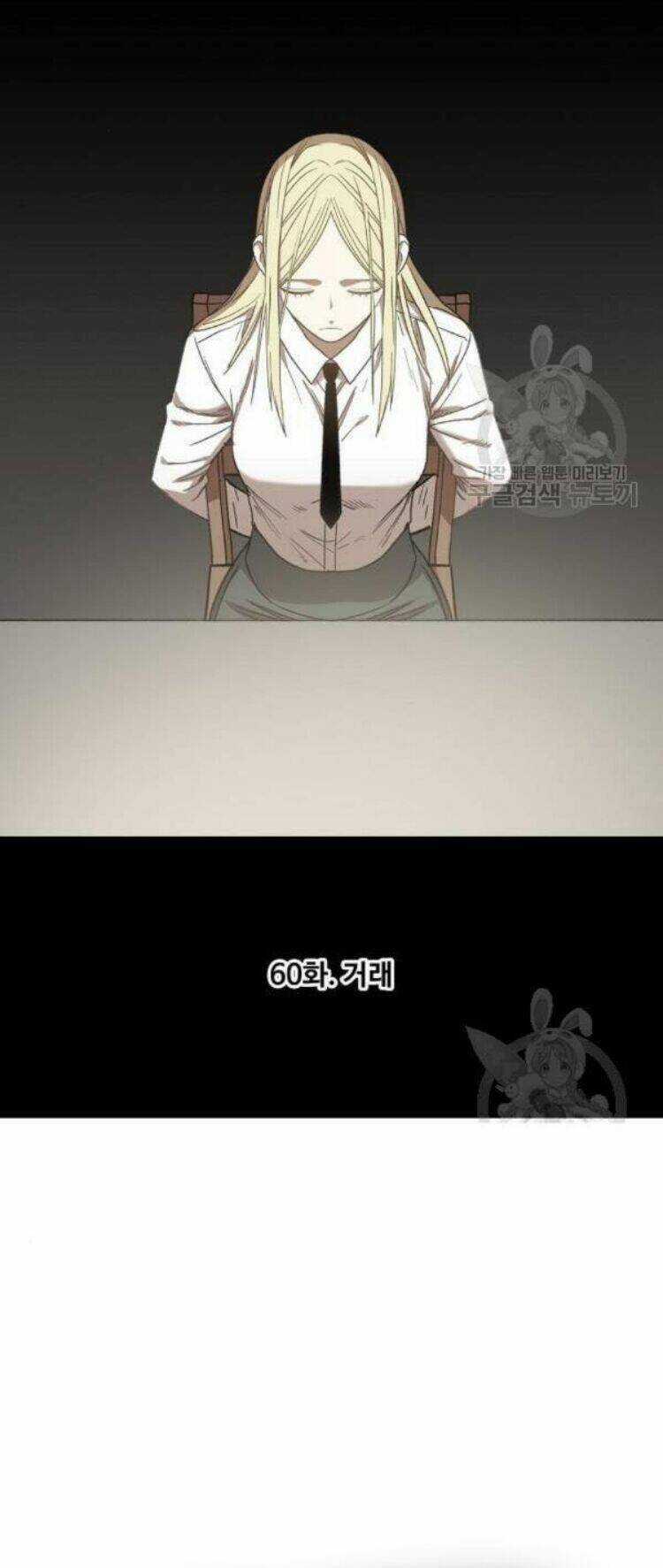 Võ Sĩ - The Boxer Chapter 60 trang 20