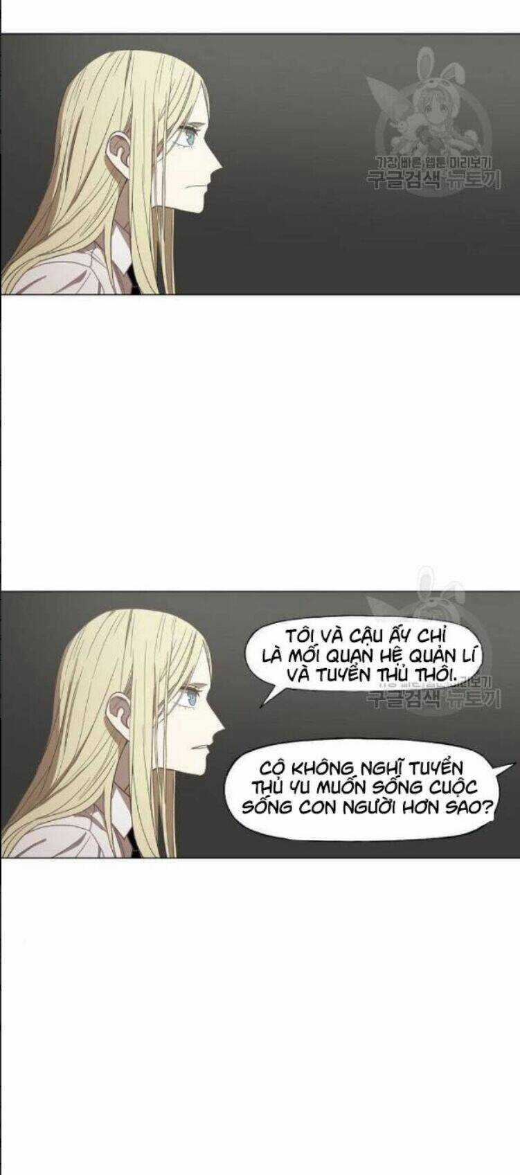 Võ Sĩ - The Boxer Chapter 60 trang 55