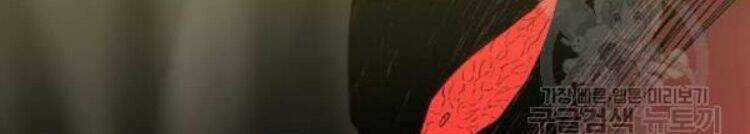 Võ Sĩ - The Boxer Chapter 61 trang 41